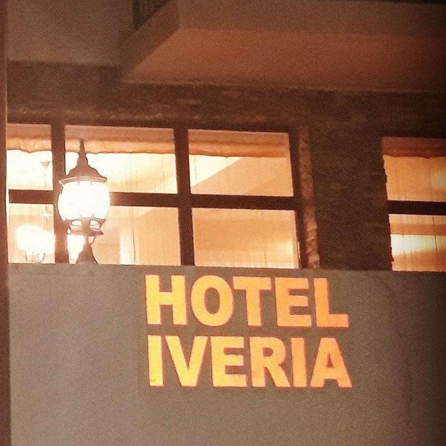 Hotel Iveria Kazbegi Eksteriør bilde